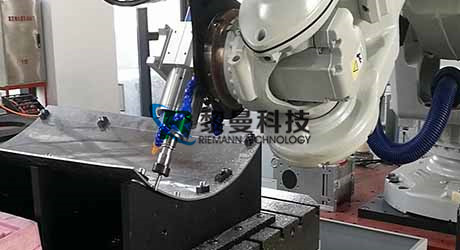 機(jī)器人智能銑削解決方案